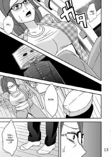 Kazoku no Shokutaku Fhentai - Page 14