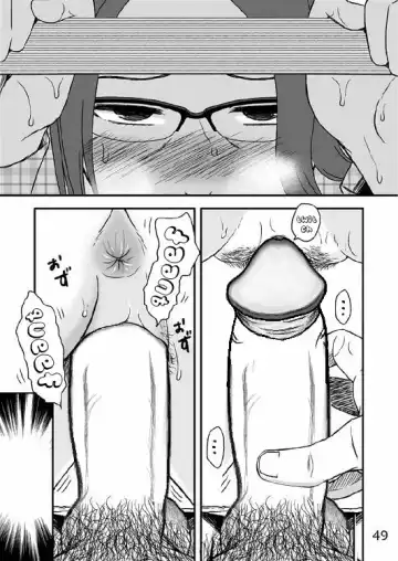 Kazoku no Shokutaku Fhentai - Page 50