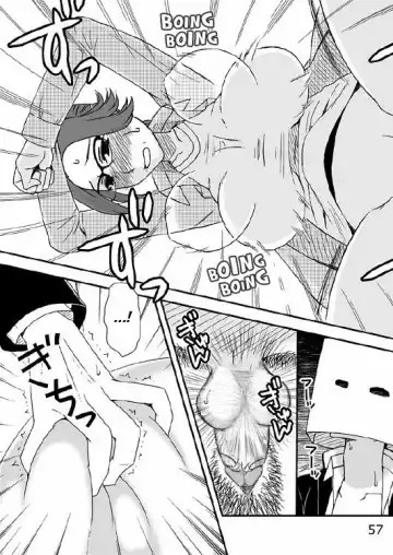 Kazoku no Shokutaku Fhentai - Page 58