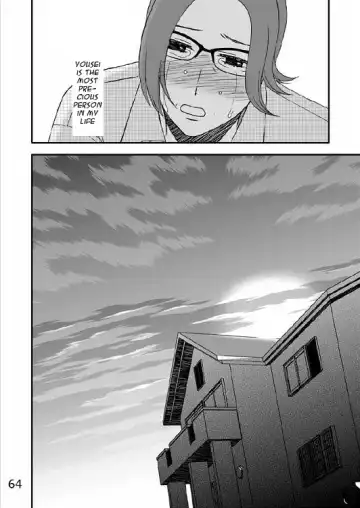 Kazoku no Shokutaku Fhentai - Page 65