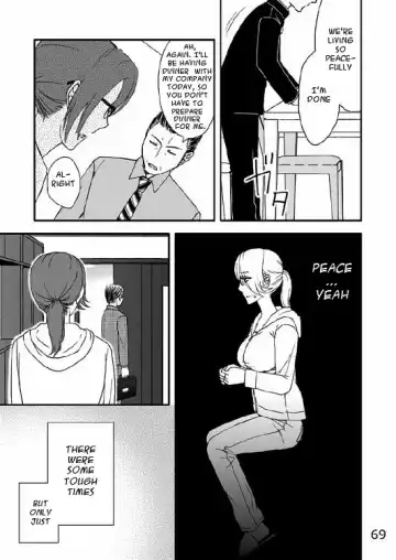 Kazoku no Shokutaku Fhentai - Page 70