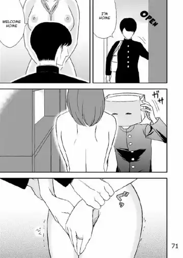 Kazoku no Shokutaku Fhentai - Page 72