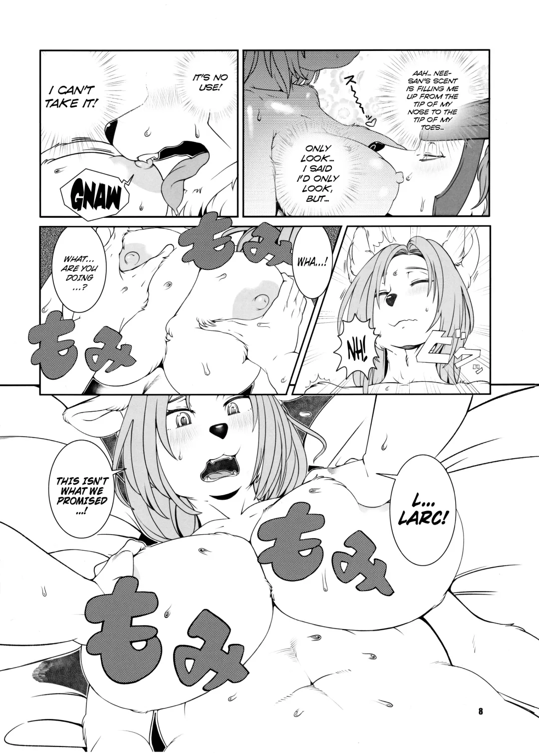 [Sindoll] Re: Temptation (decensored) Fhentai - Page 9