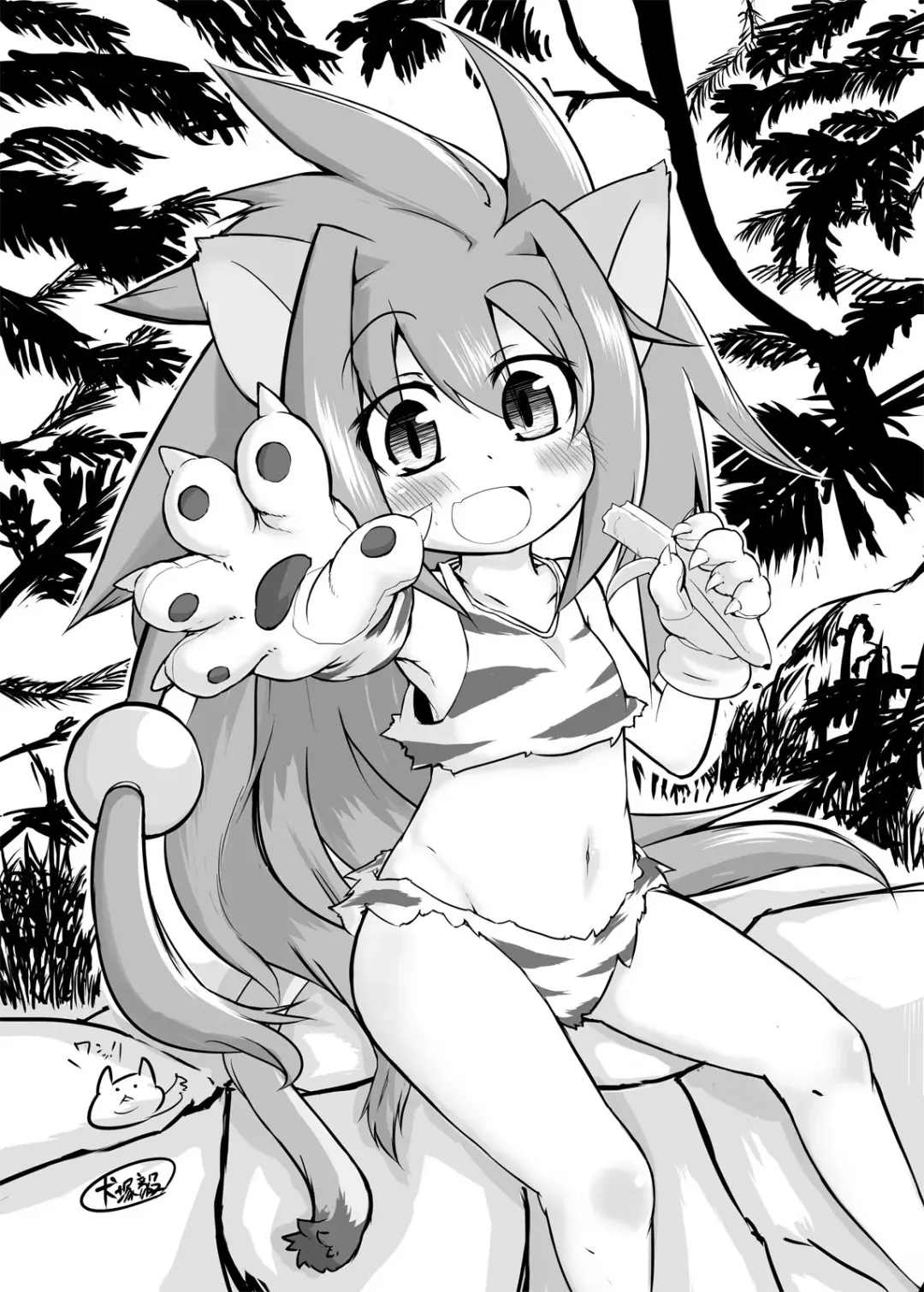 [Taikou] Cham Daisuki! Fhentai - Page 30