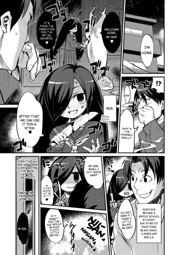 Read [Mizone] Imouto to Hajimeru Kuromajutsu Gishiki | My Little Sister and her First Black Magic Ritual - Fhentai