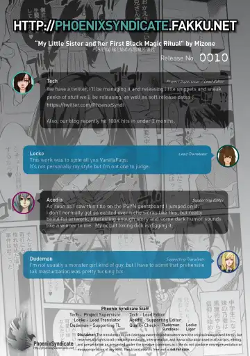 [Mizone] Imouto to Hajimeru Kuromajutsu Gishiki | My Little Sister and her First Black Magic Ritual Fhentai - Page 17