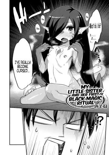 [Mizone] Imouto to Hajimeru Kuromajutsu Gishiki | My Little Sister and her First Black Magic Ritual Fhentai - Page 2