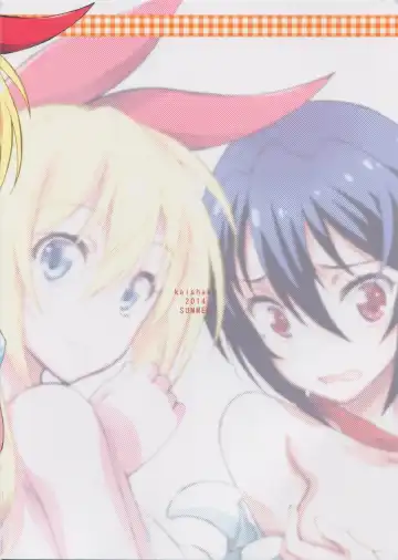 [Kaishaku] Nisenisekoi 4 Fhentai - Page 19