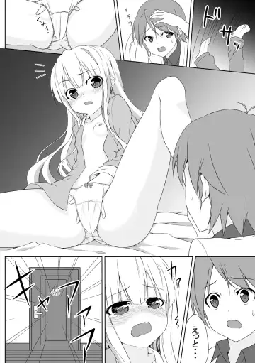 [Enkin] Azuki Azusa no Hentai teki na Seikatsu. Fhentai - Page 3