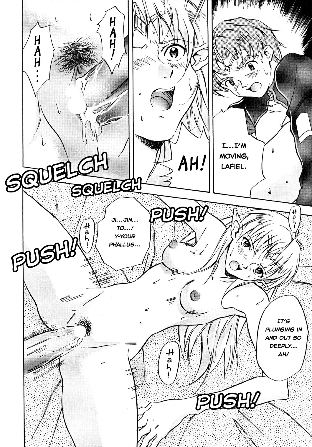 [Honda Kurio] Animer 2001 Fhentai - Page 11