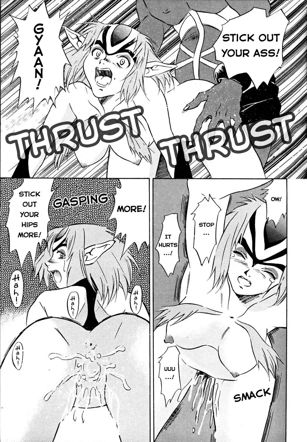 [Honda Kurio] Animer 2001 Fhentai - Page 21