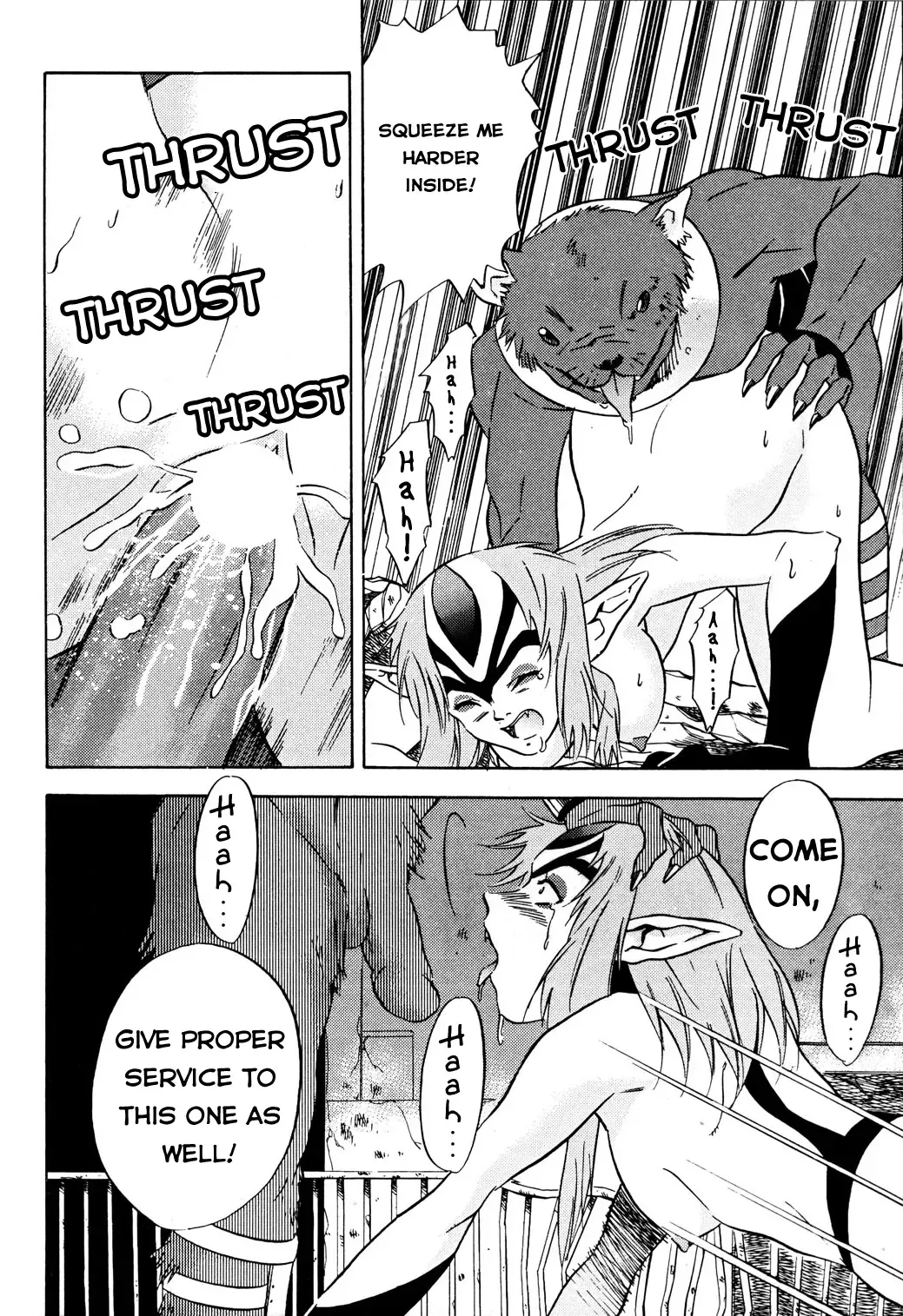 [Honda Kurio] Animer 2001 Fhentai - Page 22