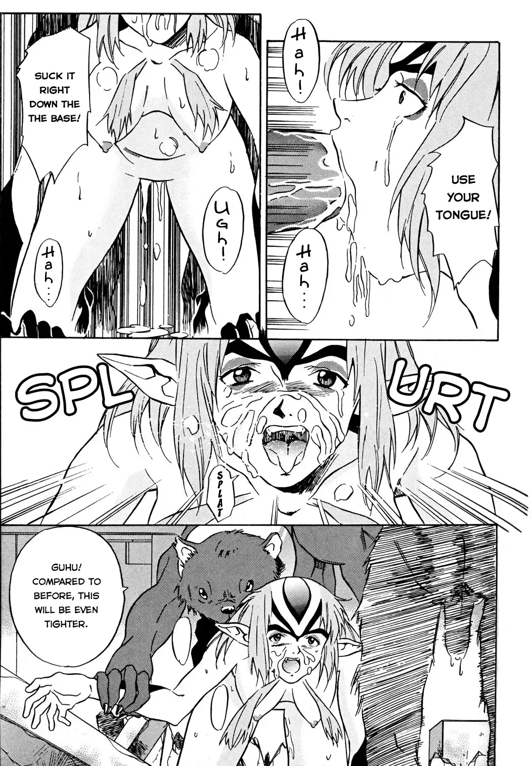 [Honda Kurio] Animer 2001 Fhentai - Page 23