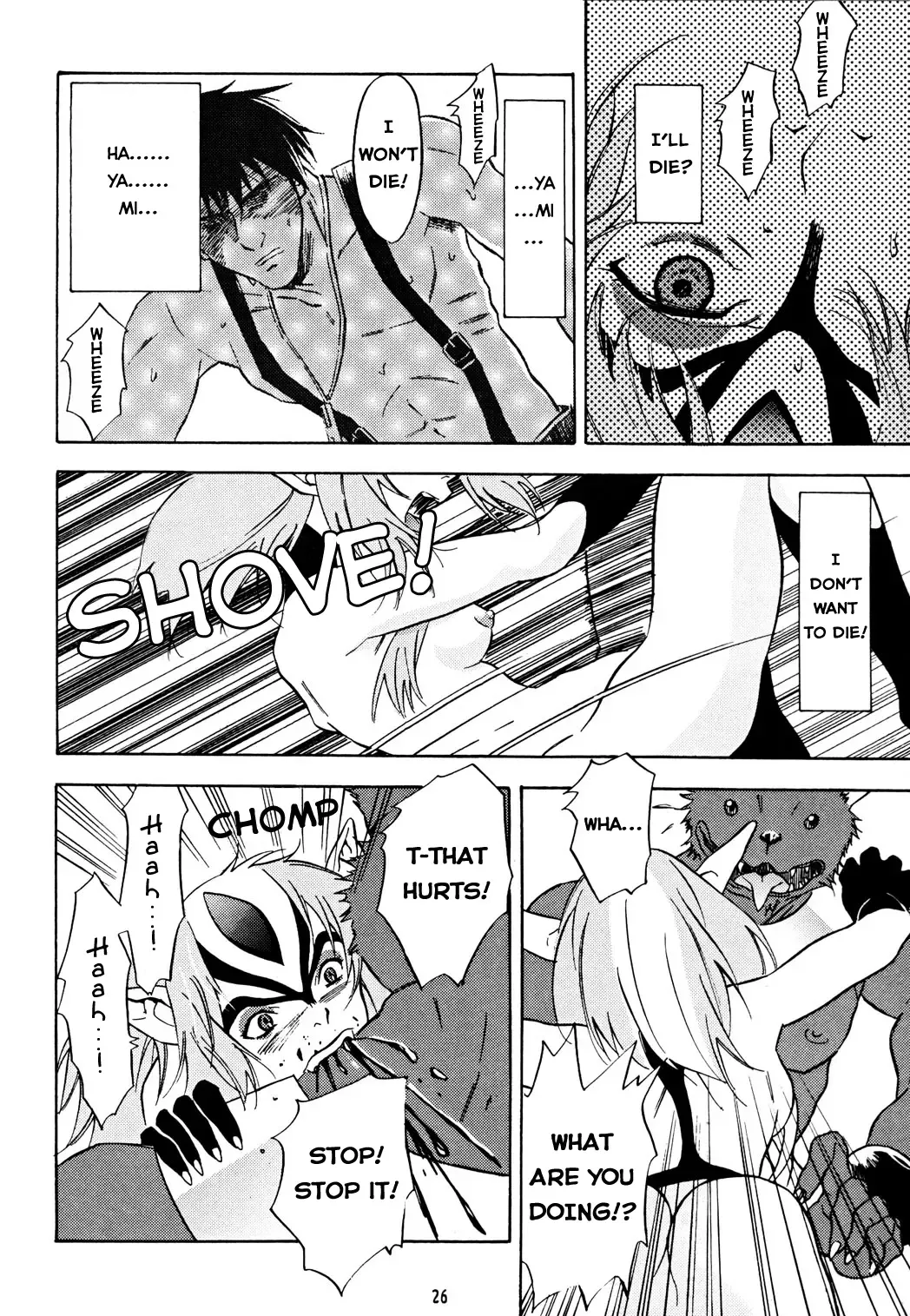 [Honda Kurio] Animer 2001 Fhentai - Page 26