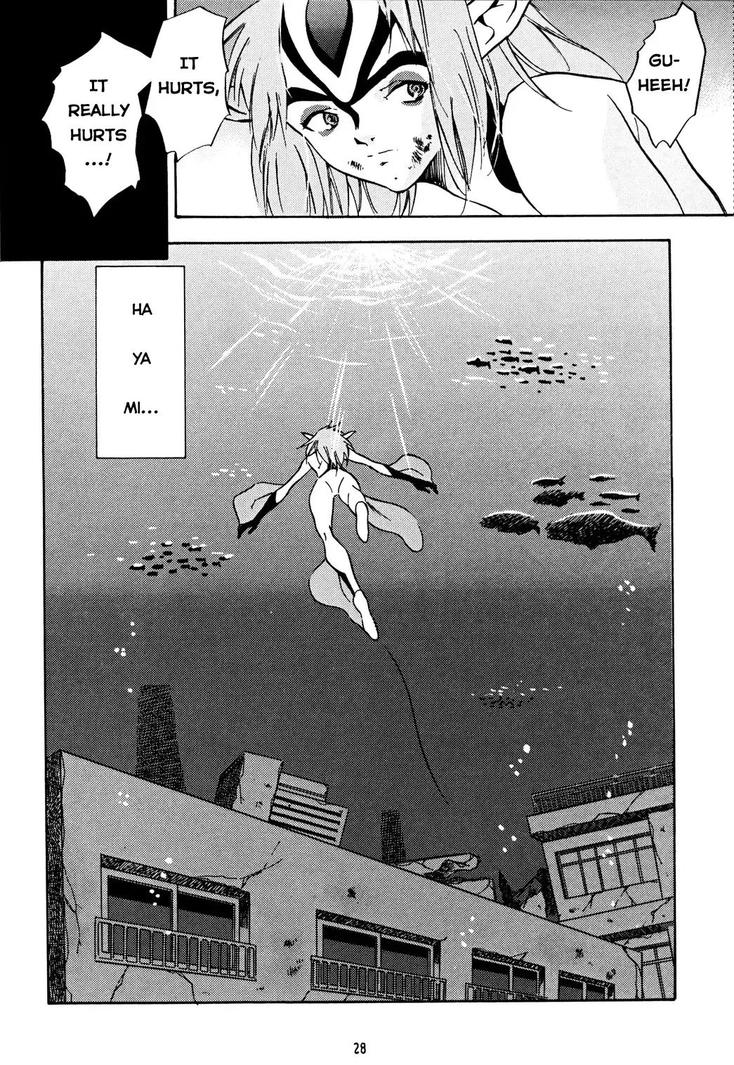 [Honda Kurio] Animer 2001 Fhentai - Page 28