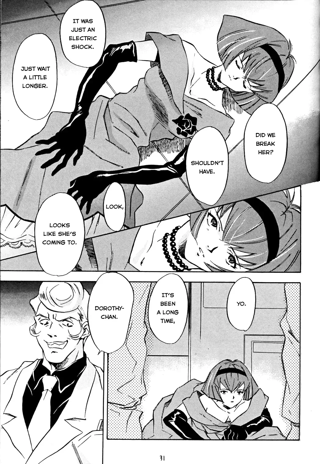 [Honda Kurio] Animer 2001 Fhentai - Page 31