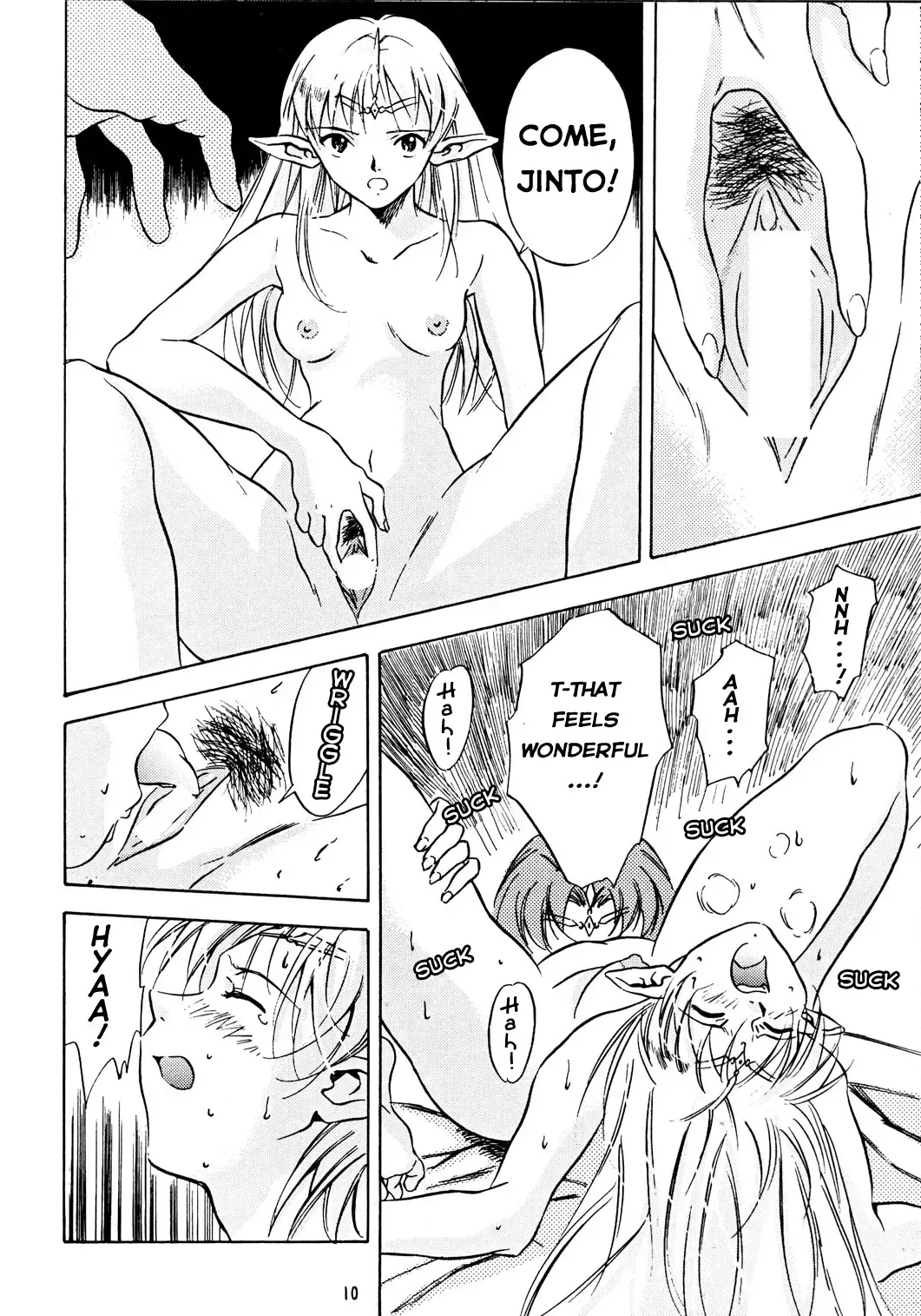 [Honda Kurio] Animer 2001 Fhentai - Page 9