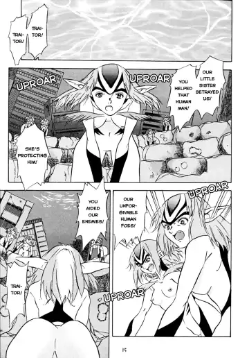 [Honda Kurio] Animer 2001 Fhentai - Page 14