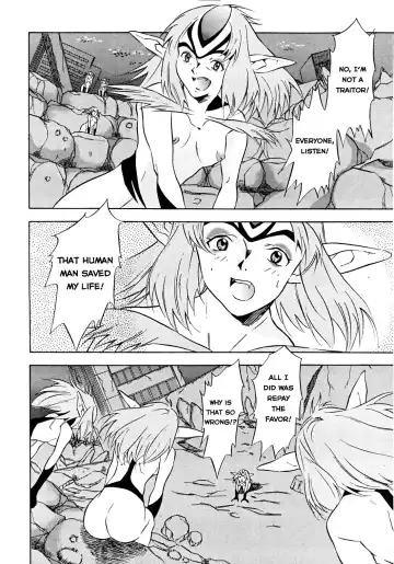 [Honda Kurio] Animer 2001 Fhentai - Page 15