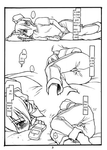 [Rit.] THE iDOL MOLESTER + Omake Hon (decensored) Fhentai - Page 19