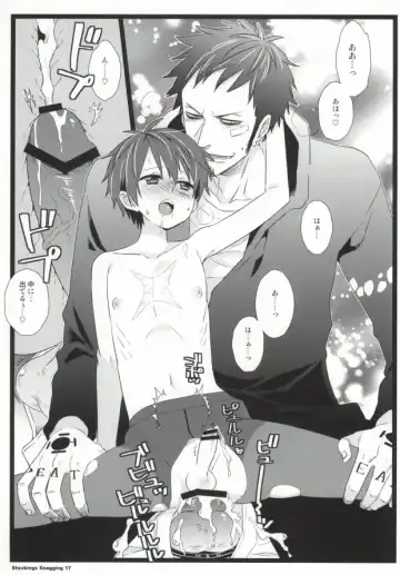 [Inugami Johnny] Stockings Snagging Fhentai - Page 15