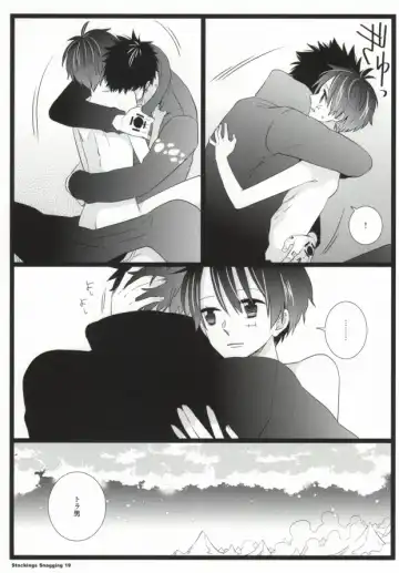 [Inugami Johnny] Stockings Snagging Fhentai - Page 17