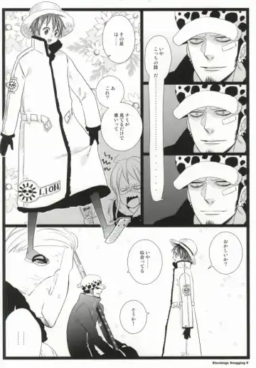 [Inugami Johnny] Stockings Snagging Fhentai - Page 4