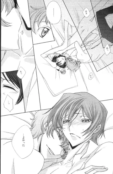 [Moshi] Good Luck - La La Bye Fhentai - Page 10