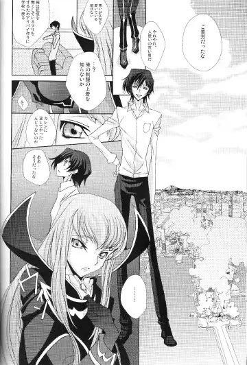 [Moshi] Good Luck - La La Bye Fhentai - Page 12