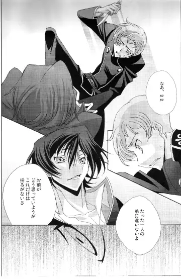 [Moshi] Good Luck - La La Bye Fhentai - Page 26