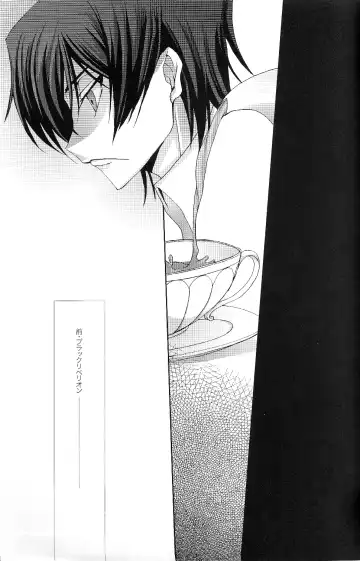 [Moshi] Good Luck - La La Bye Fhentai - Page 3