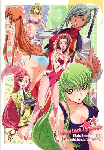 [Moshi] Good Luck - La La Bye Fhentai - Page 31