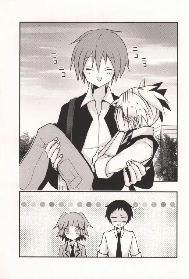 [Beni Rio] Ijiwaru Assassin! Fhentai - Page 20