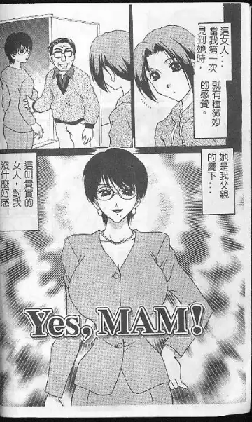 [Caramel Dow] Caramel Aji Fhentai - Page 4