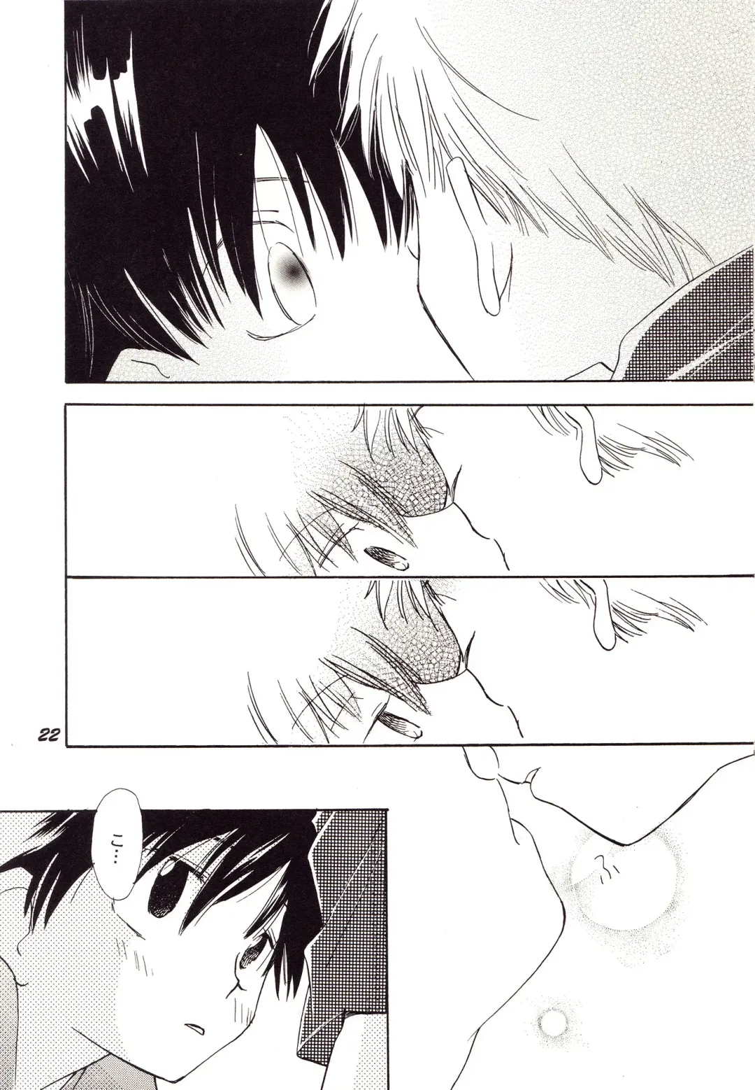 [Gin Kemeko] Acchi Muite Hoi Kocchi Muite Chu Fhentai - Page 22