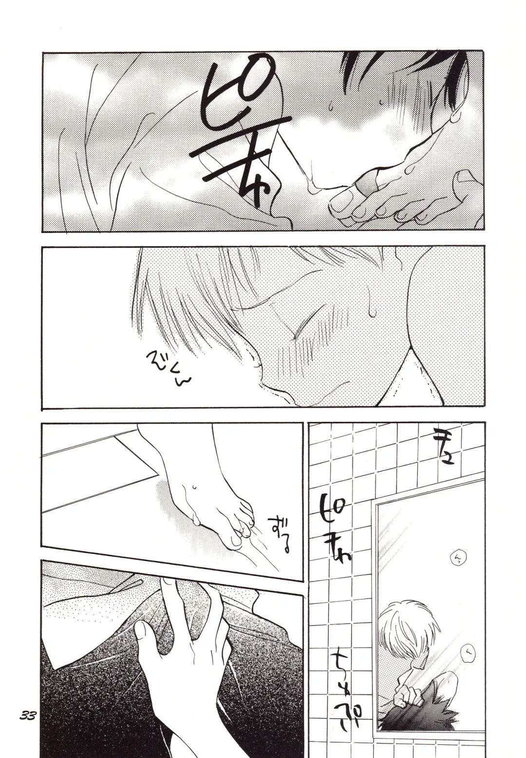 [Gin Kemeko] Acchi Muite Hoi Kocchi Muite Chu Fhentai - Page 33