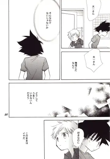 [Gin Kemeko] Acchi Muite Hoi Kocchi Muite Chu Fhentai - Page 20