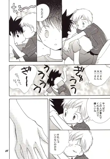 [Gin Kemeko] Acchi Muite Hoi Kocchi Muite Chu Fhentai - Page 28