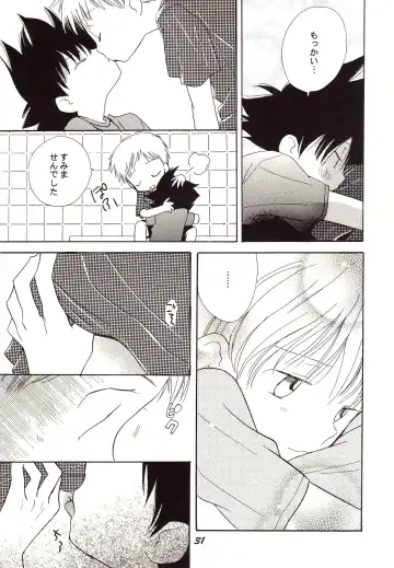 [Gin Kemeko] Acchi Muite Hoi Kocchi Muite Chu Fhentai - Page 31