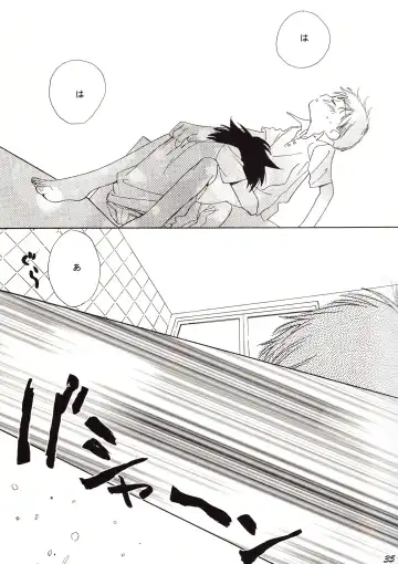 [Gin Kemeko] Acchi Muite Hoi Kocchi Muite Chu Fhentai - Page 35