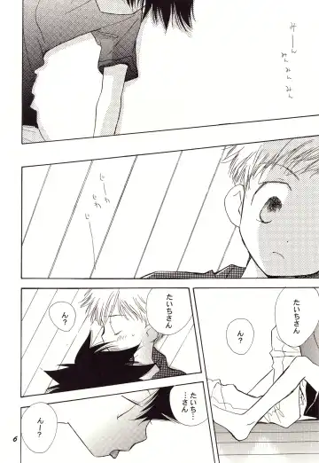 [Gin Kemeko] Acchi Muite Hoi Kocchi Muite Chu Fhentai - Page 6