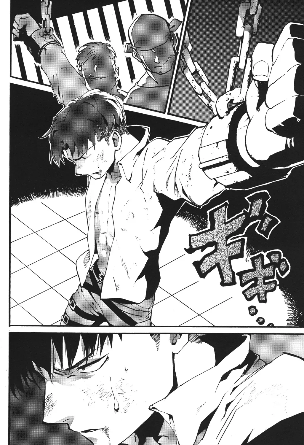 [Wafuu Kimuchi] Naka nu Nara Nakase te Yarou Hototogisu Fhentai - Page 11