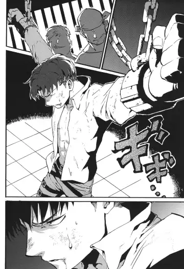 [Wafuu Kimuchi] Naka nu Nara Nakase te Yarou Hototogisu Fhentai - Page 11