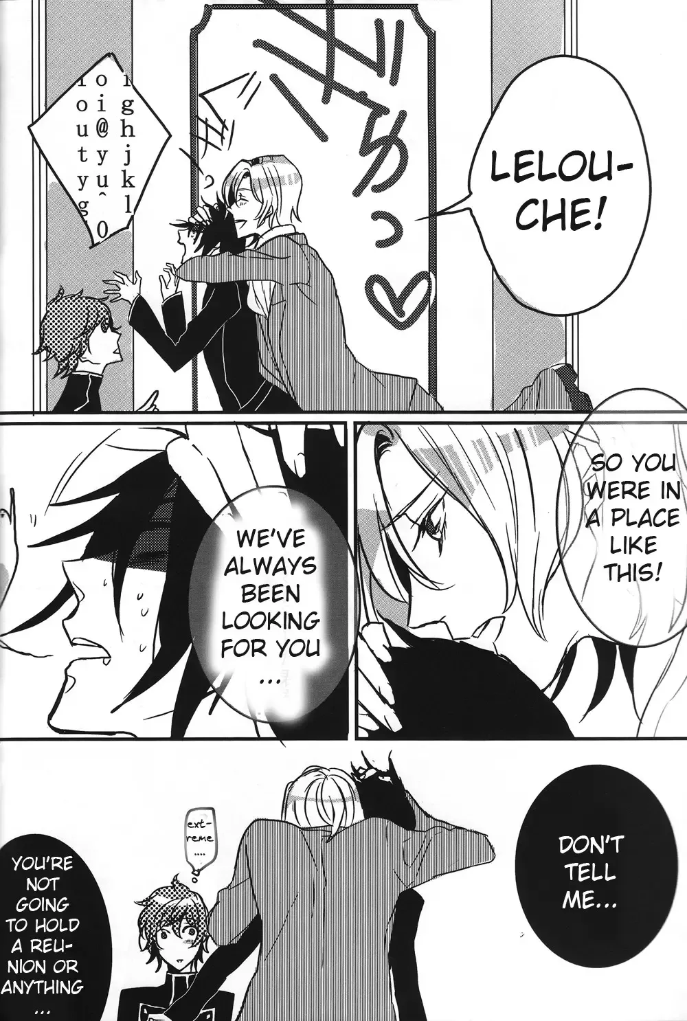 [Ichimasa Megu - Suu] Queen of Nightmare Fhentai - Page 11