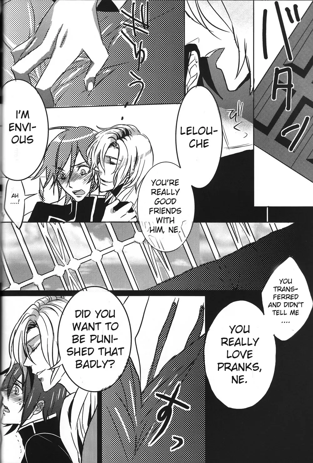 [Ichimasa Megu - Suu] Queen of Nightmare Fhentai - Page 15