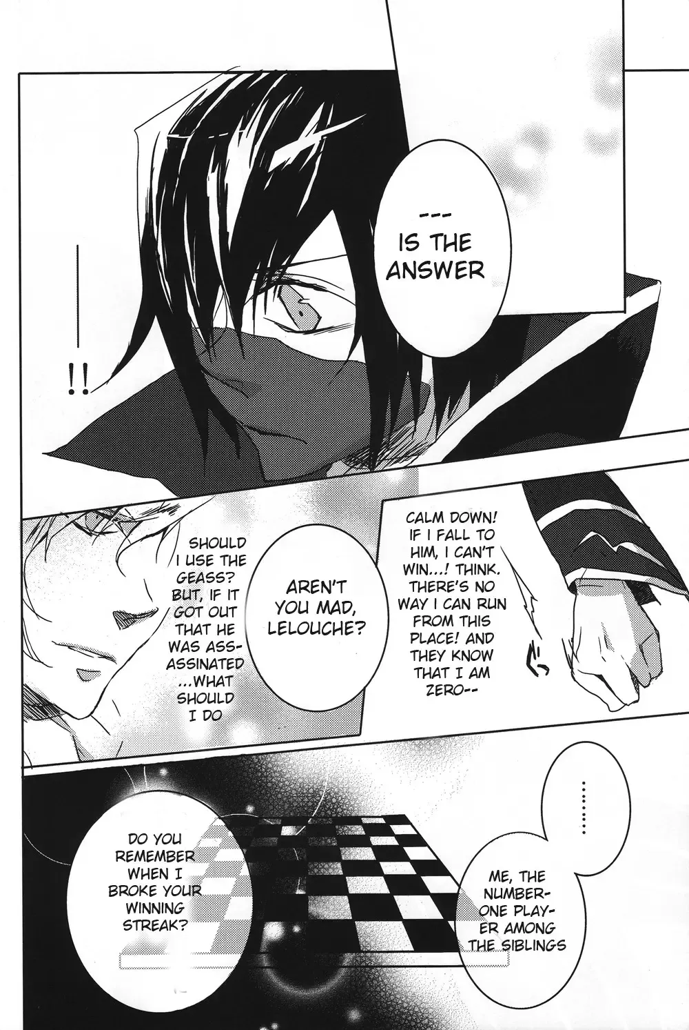 [Ichimasa Megu - Suu] Queen of Nightmare Fhentai - Page 23