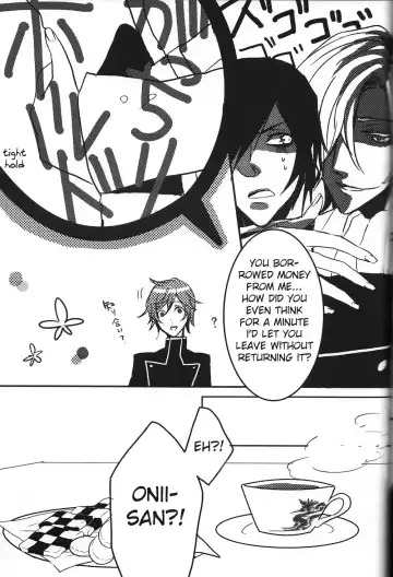 [Ichimasa Megu - Suu] Queen of Nightmare Fhentai - Page 12