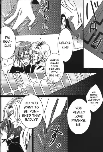 [Ichimasa Megu - Suu] Queen of Nightmare Fhentai - Page 15