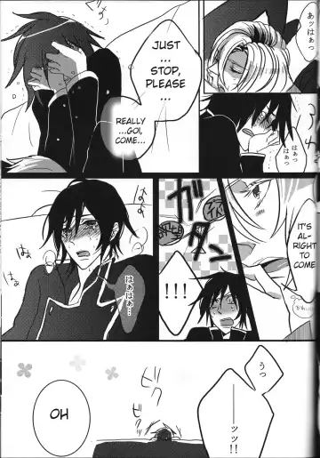 [Ichimasa Megu - Suu] Queen of Nightmare Fhentai - Page 18