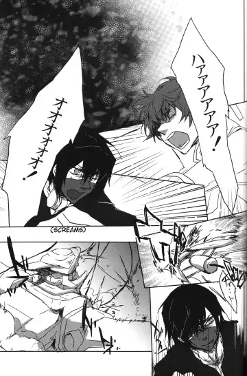 [Ichimasa Megu - Suu] Queen of Nightmare Fhentai - Page 2